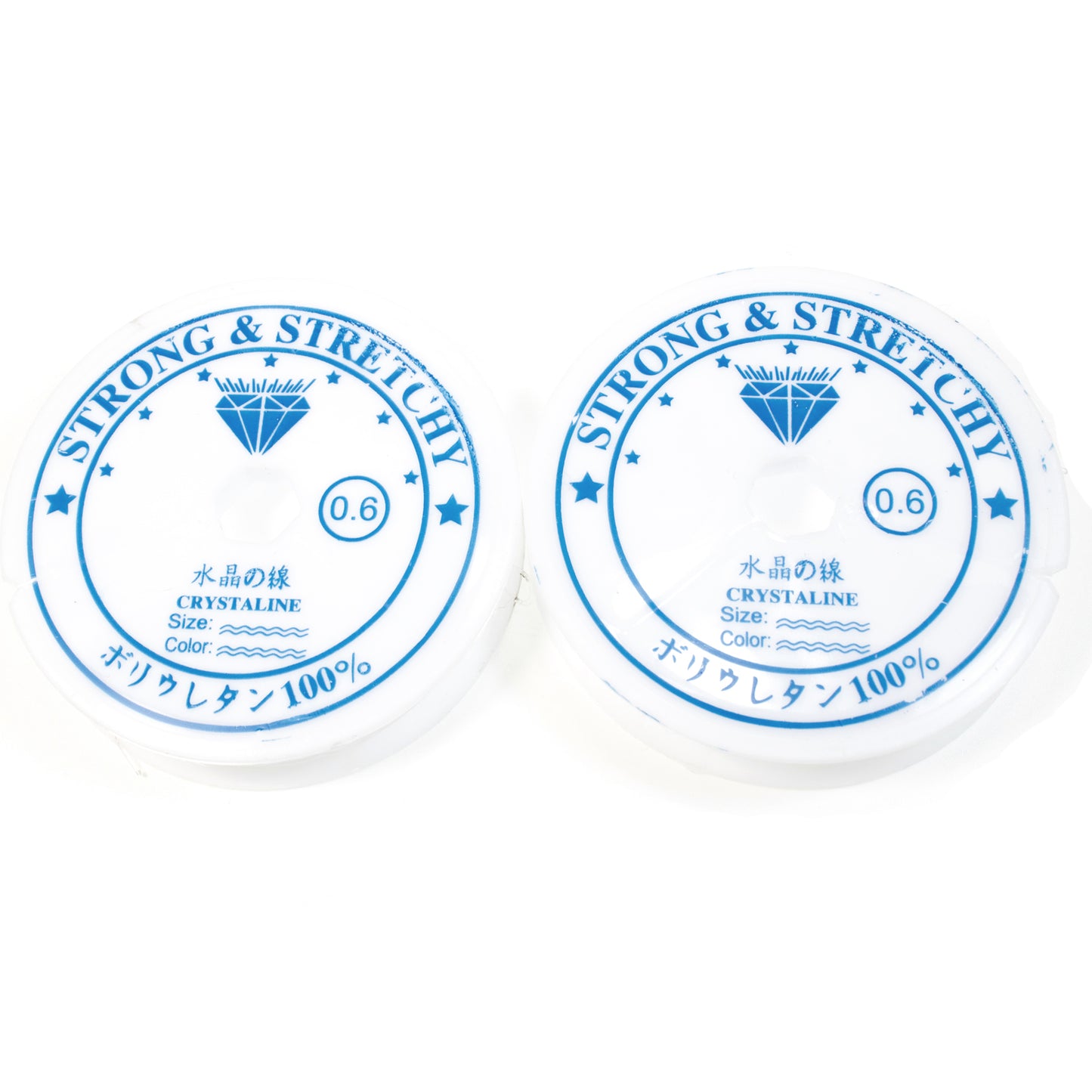 Clear Stretch Elastic Beading Jewelry String .6mm (2 Spools-33 ft each)