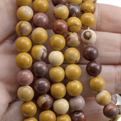 Mookaite Jasper Beads: 8mm Round Gemstone Strand Natural Stone Jewelry Making Earth Tone Mustard Burgundy 46pcs