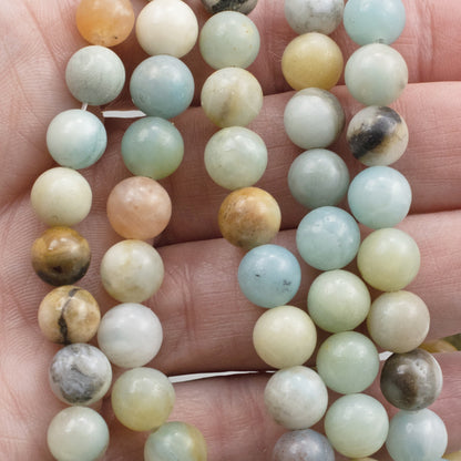 Brown Amazonite Beads: 8mm Round Multi-Color Gemstone Strand Natural Stone 48Pcs