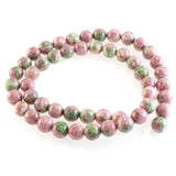 Pink and Green Round Rain Flower Stone Beads, 8mm (48 Pieces)